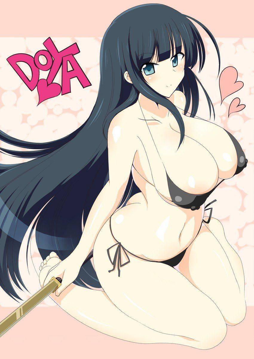 Ikaruga - Photo #26