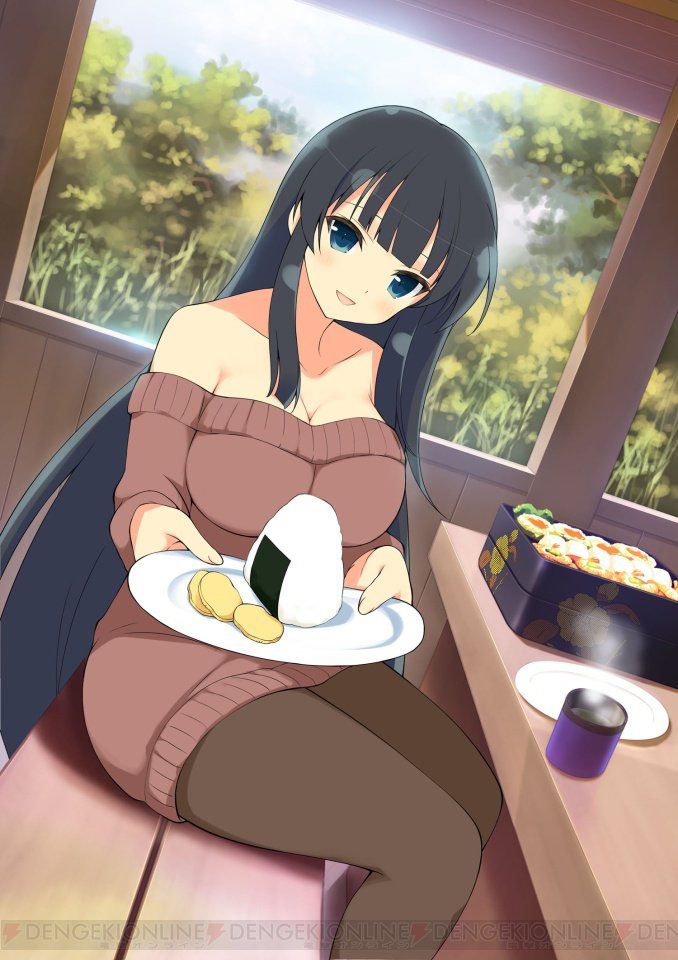 Ikaruga - Photo #72