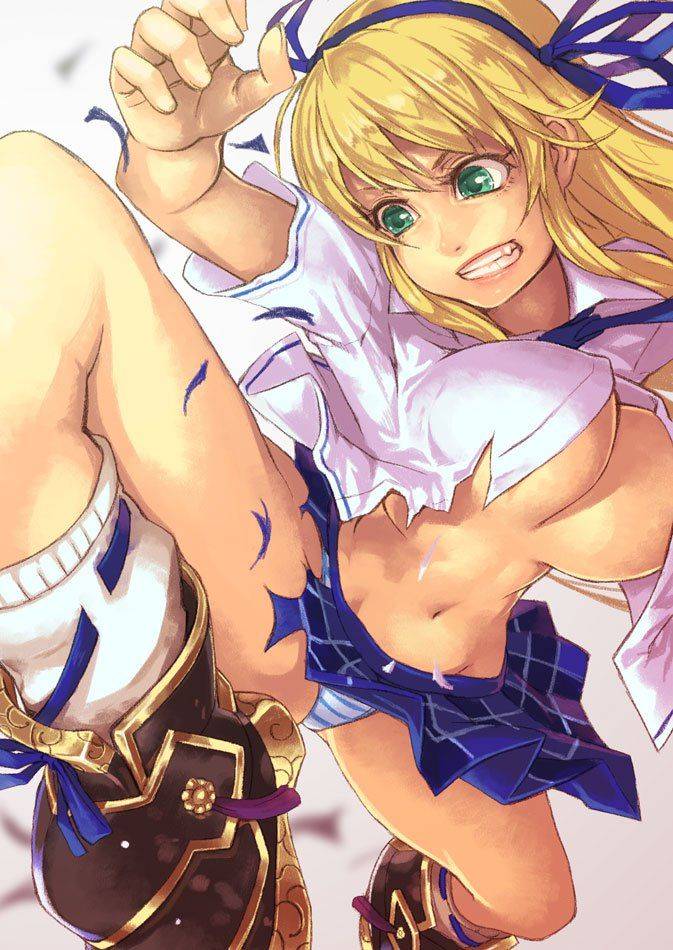 Katsuragi - Photo #3