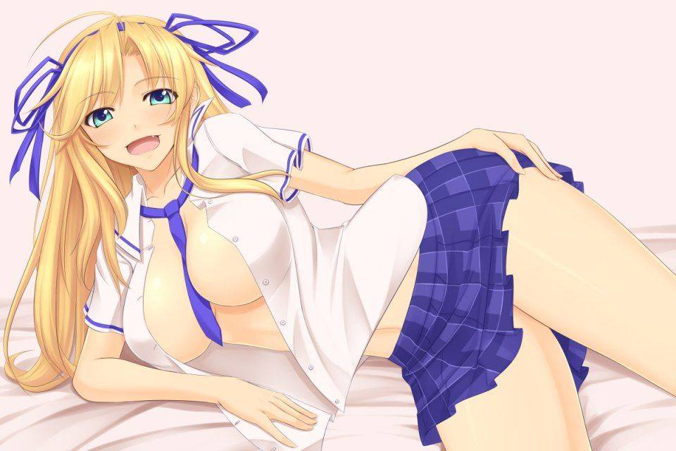 Katsuragi - Photo #6