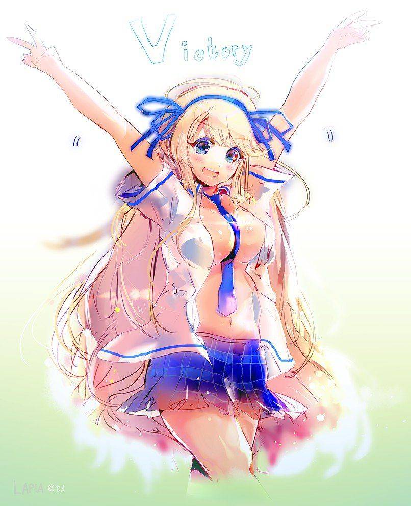 Katsuragi - Photo #11