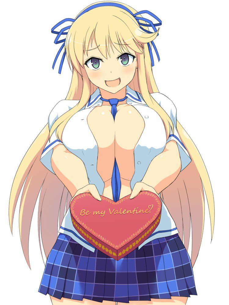 Katsuragi - Photo #12