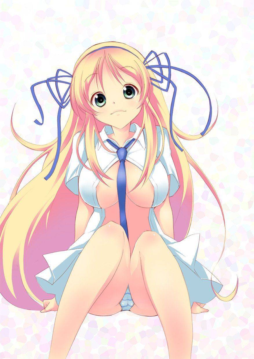 Katsuragi - Photo #17