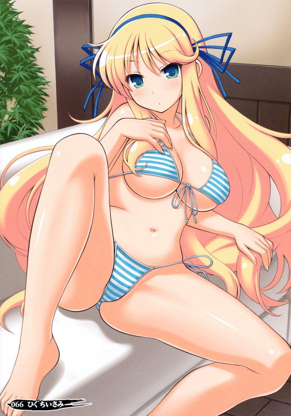 Katsuragi - Photo #24