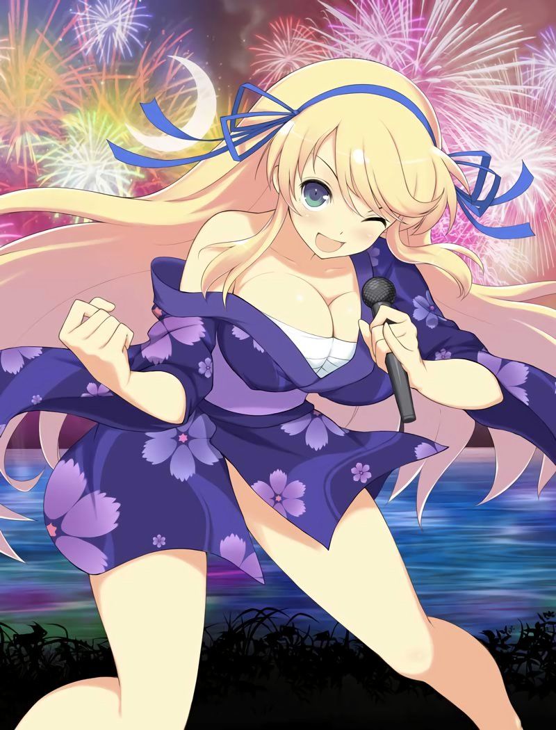 Katsuragi - Photo #41