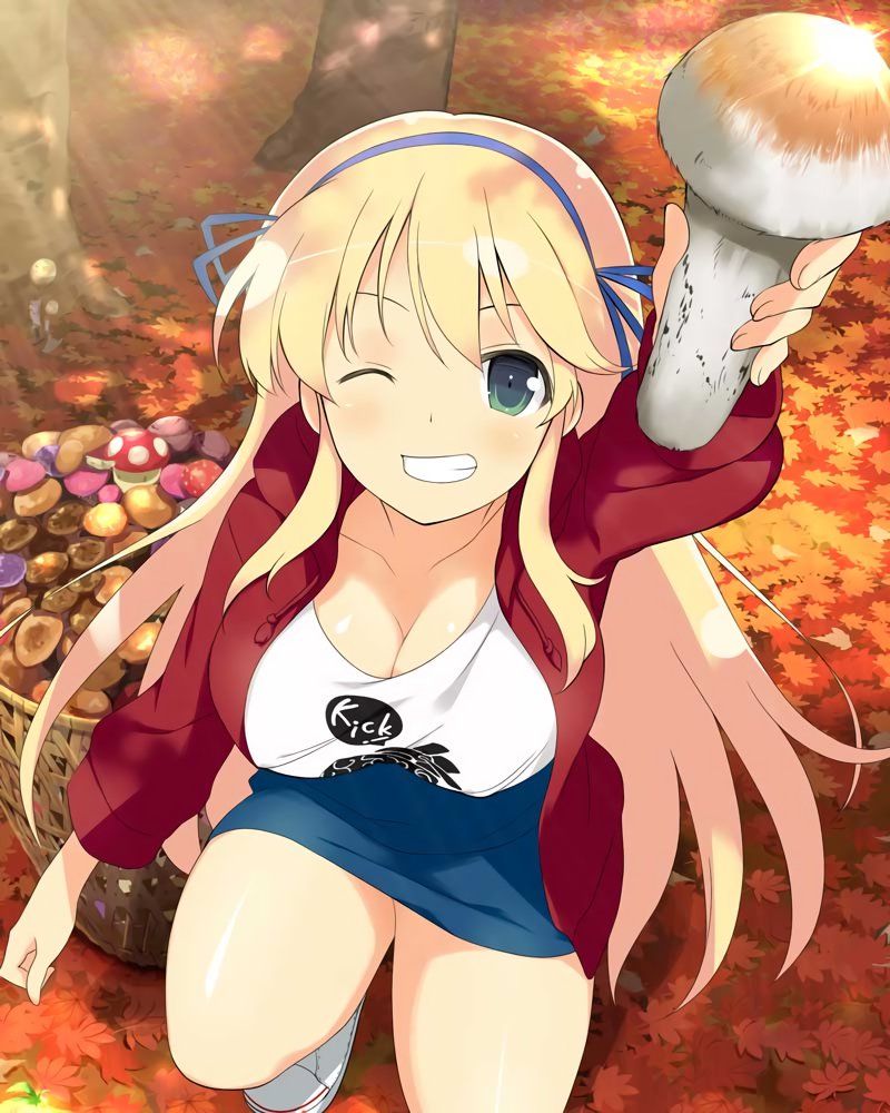 Katsuragi - Photo #42