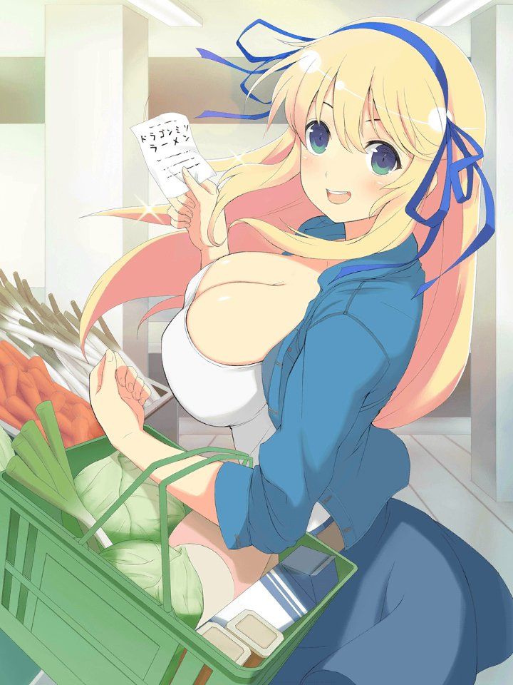 Katsuragi - Photo #48