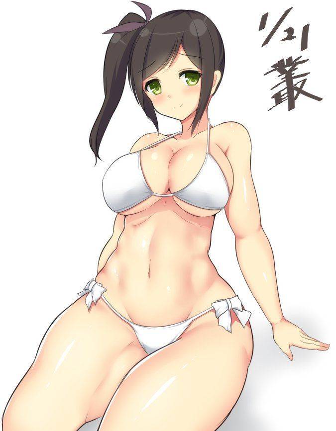 Murakumo - Photo #16