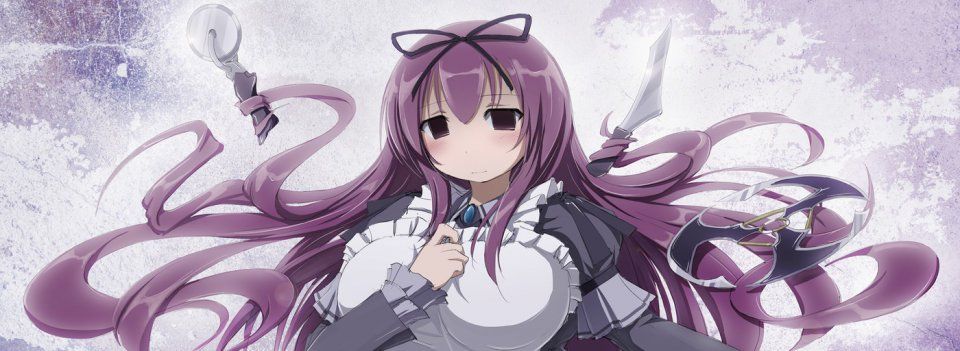 Murasaki - Photo #16