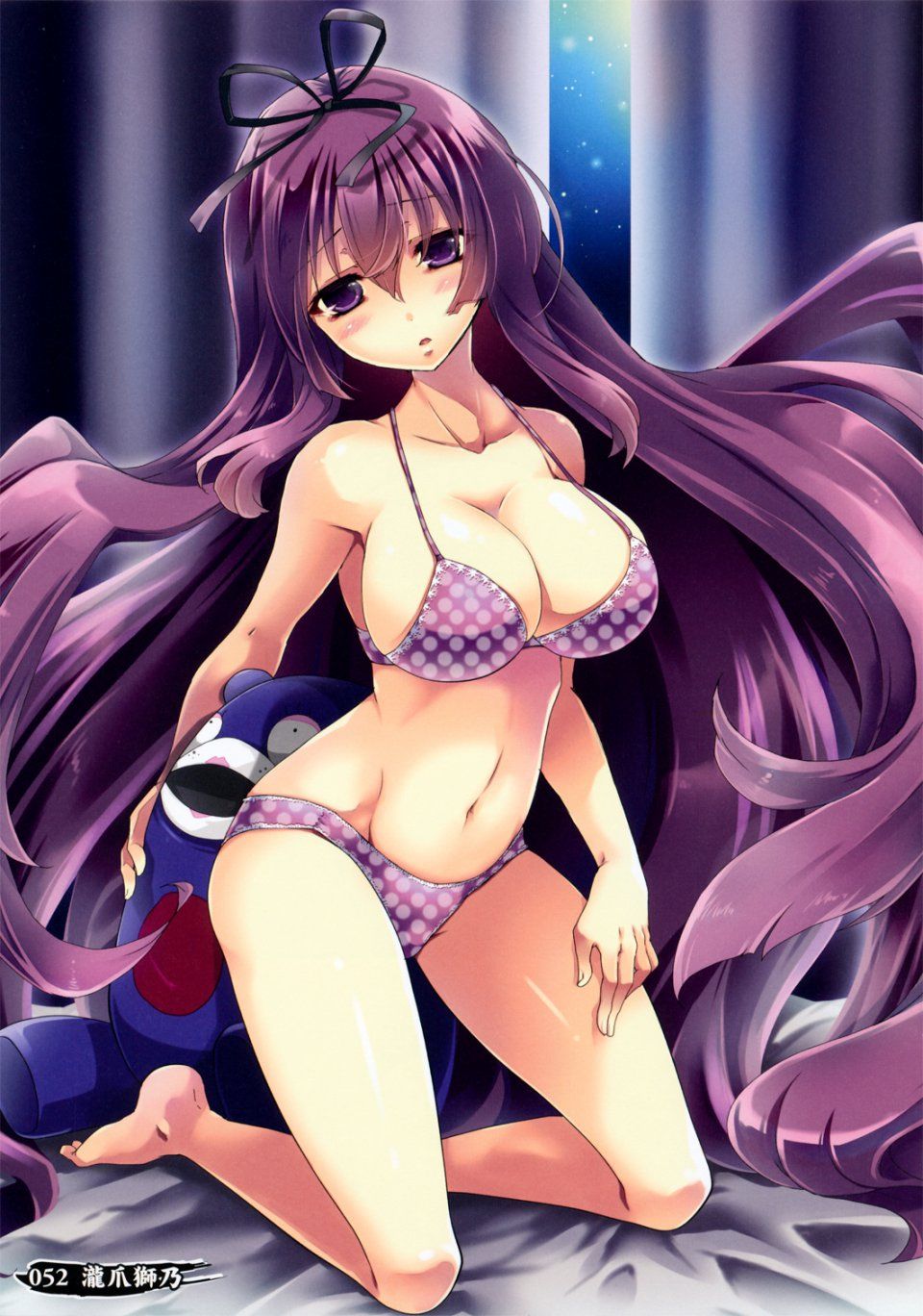 Murasaki - Photo #24