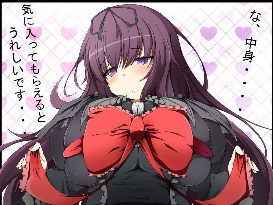 Murasaki - Photo #39