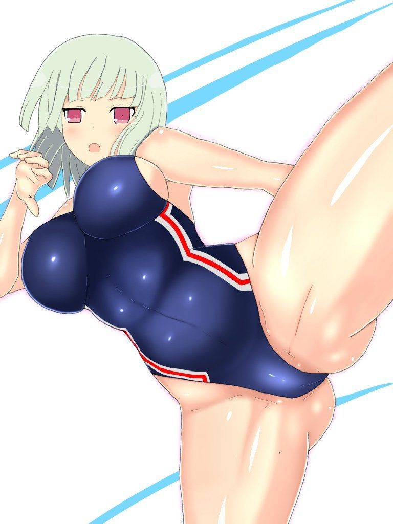 Naraku - Photo #13