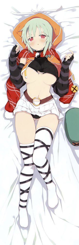Naraku - Photo #20