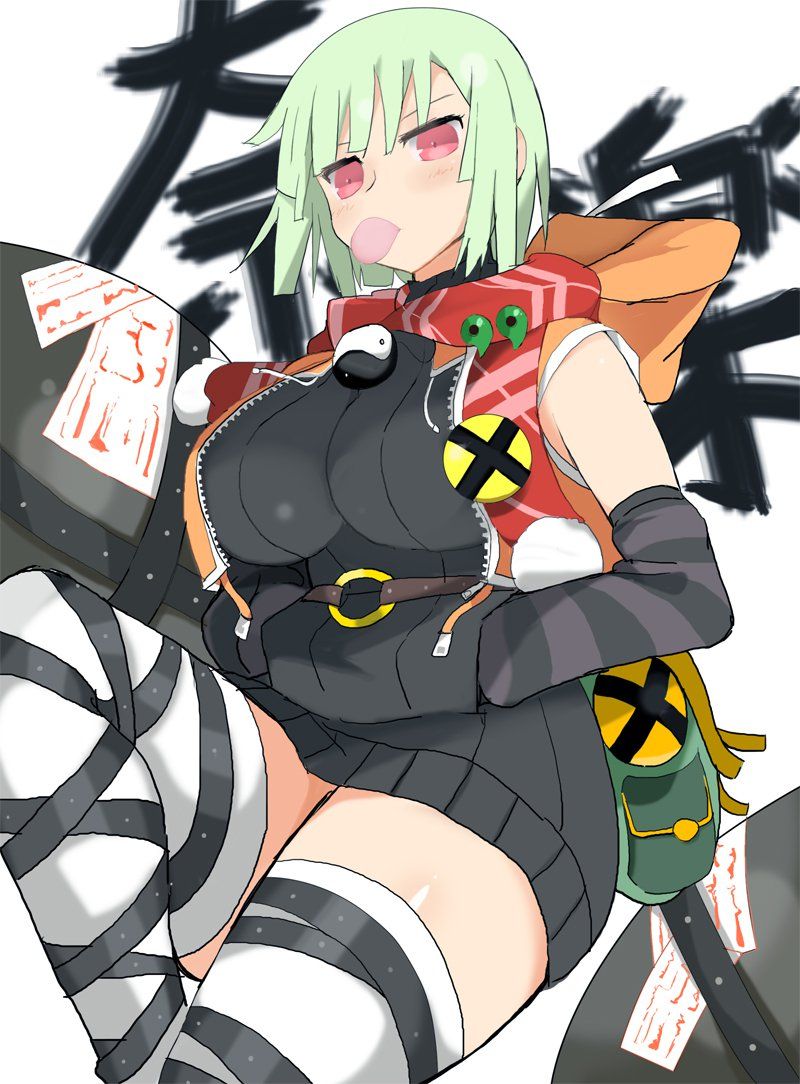 Naraku - Photo #22