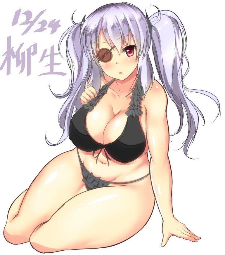 Yagyu - Photo #5