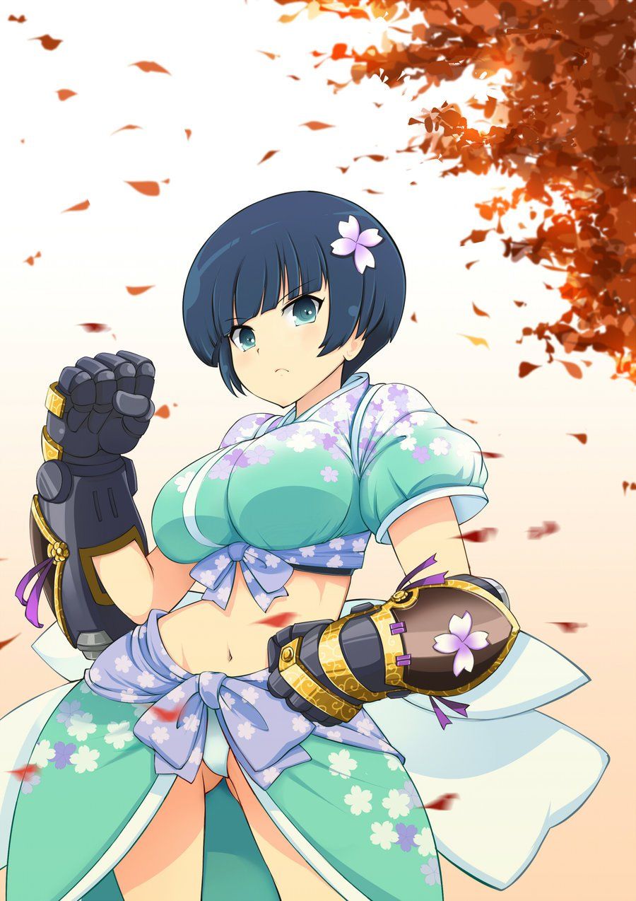 Yozakura - Photo #4