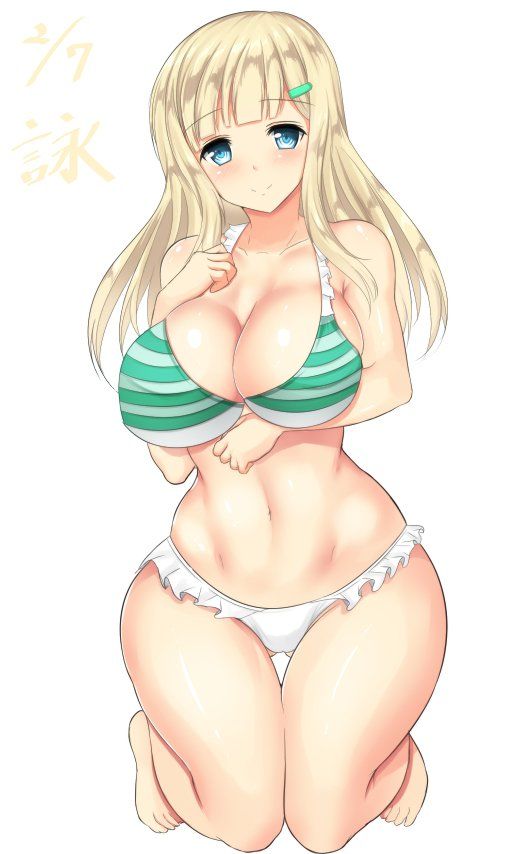 Yomi - Photo #9