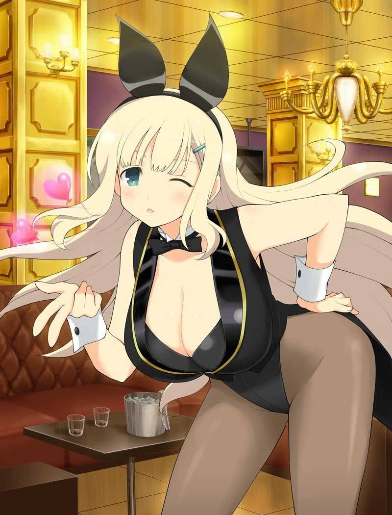 Yomi - Photo #22