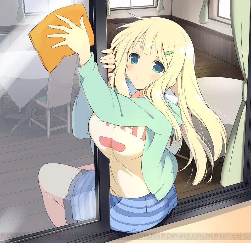 Yomi - Photo #35