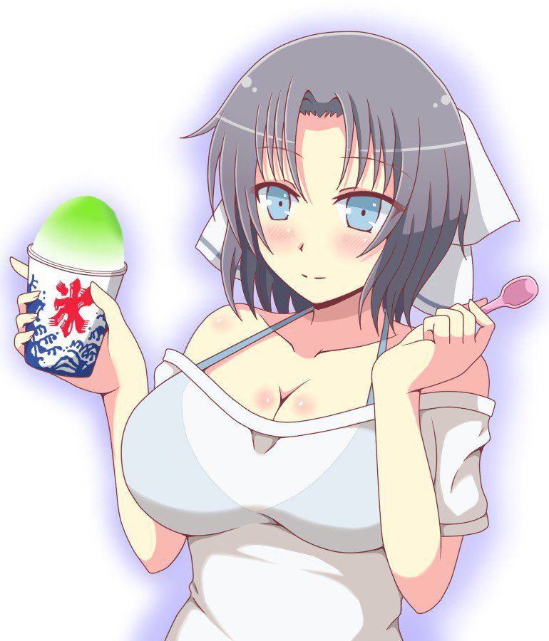 Yumi - Photo #15