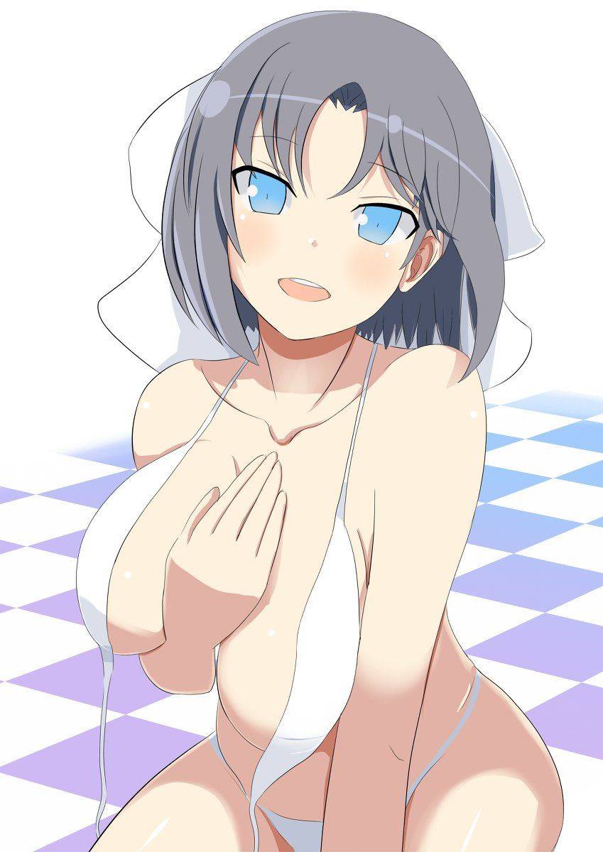 Yumi - Photo #36