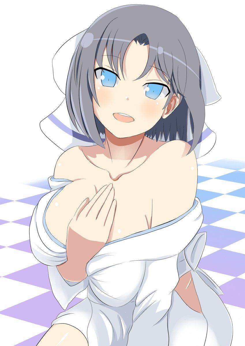 Yumi - Photo #37