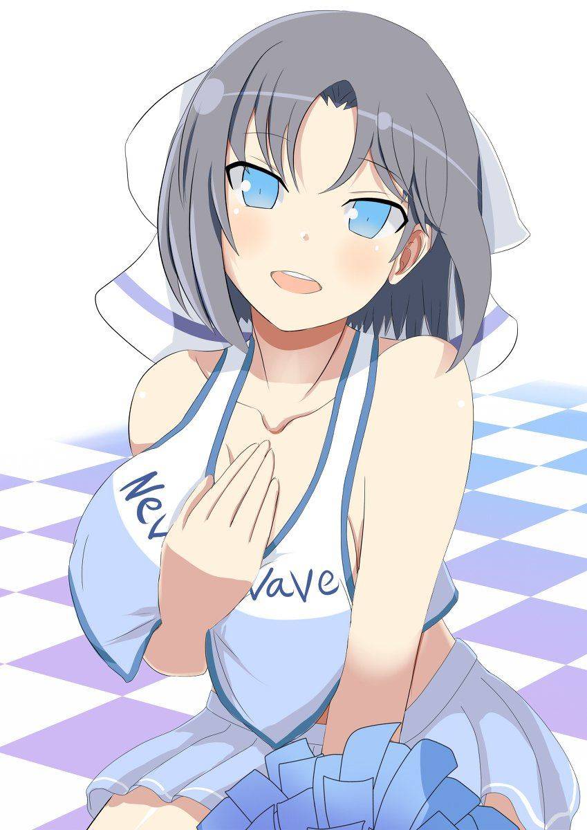 Yumi - Photo #38