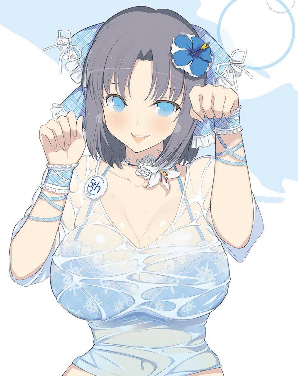 Yumi - Photo #43