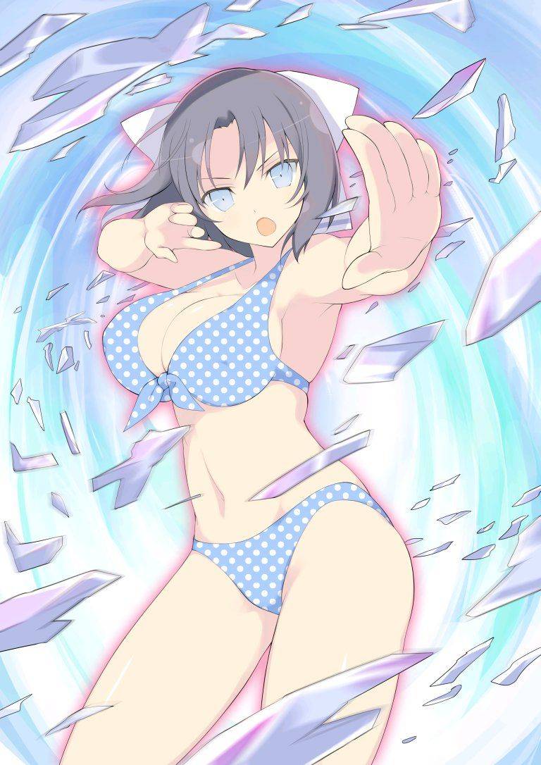 Yumi - Photo #91