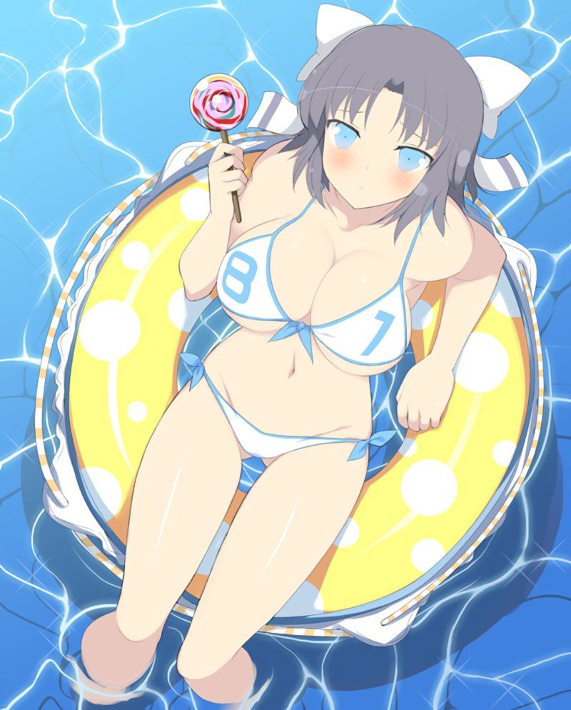 Yumi - Photo #102