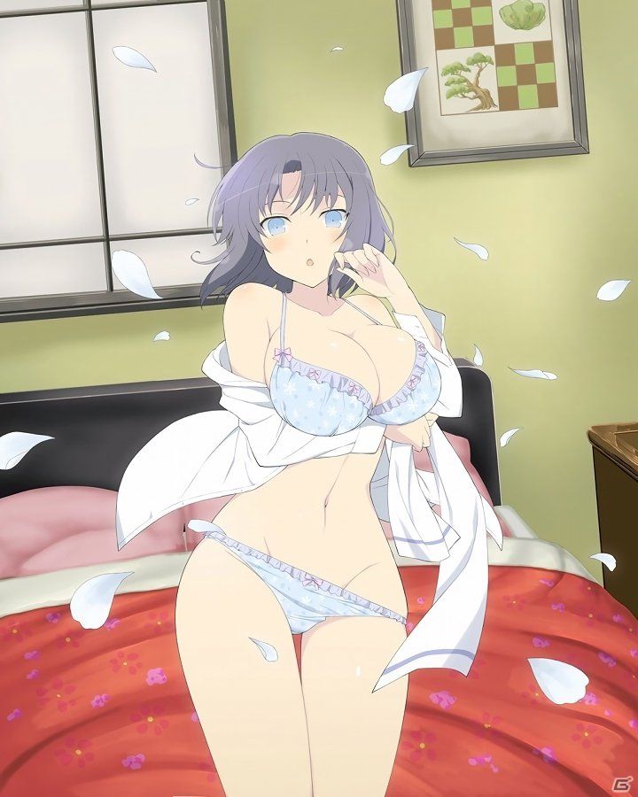 Yumi - Photo #105