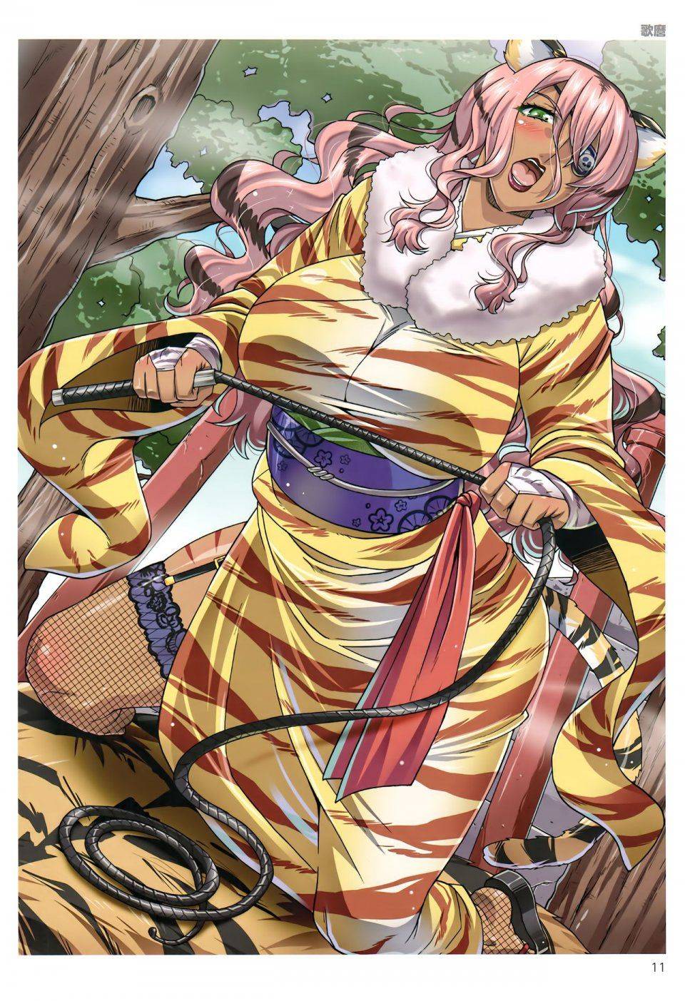 TORANOANA Girls Collection 2015 WINTER TYPE-A - Photo #10