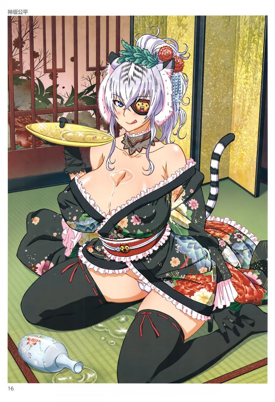 TORANOANA Girls Collection 2015 WINTER TYPE-A - Photo #15