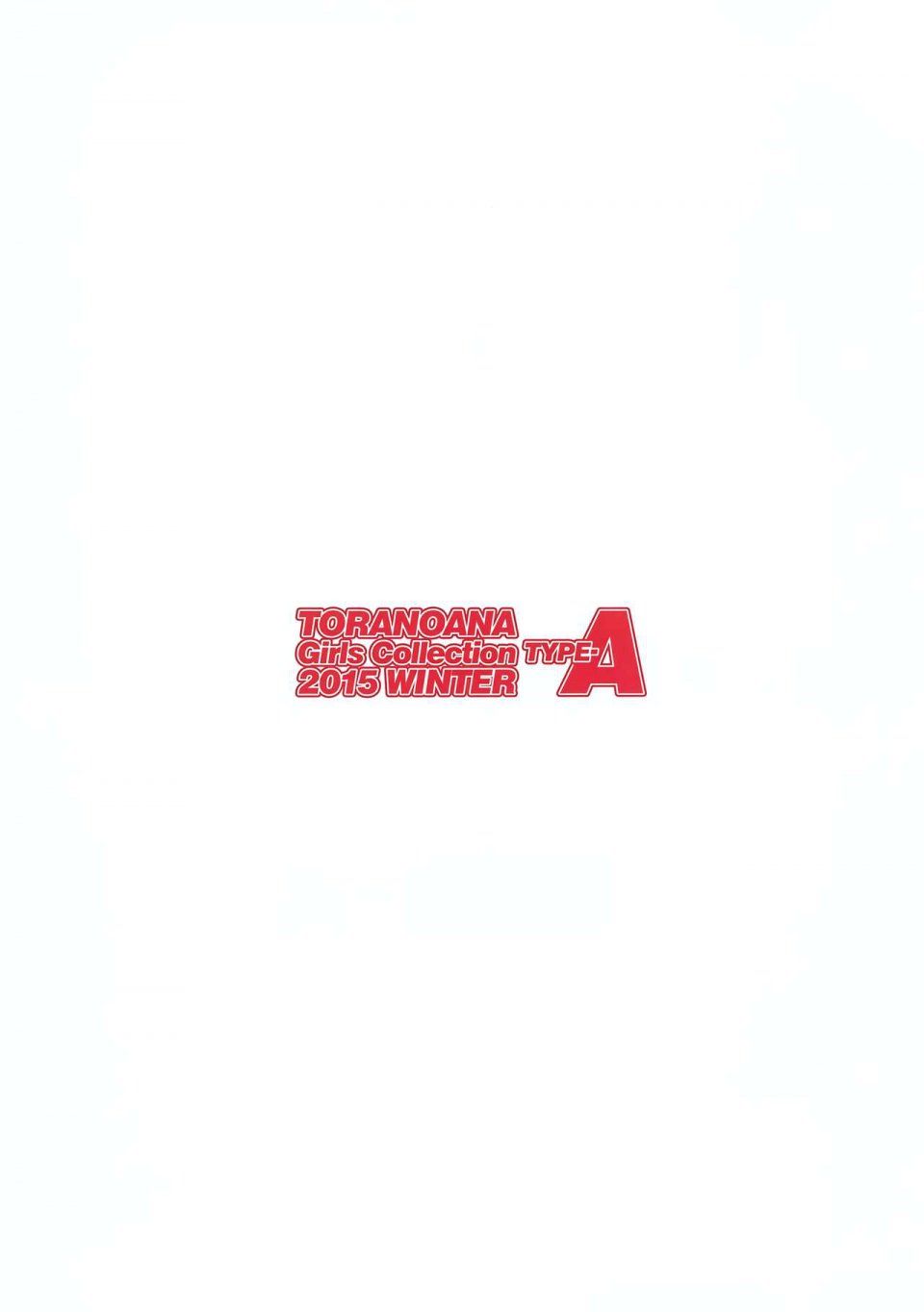 TORANOANA Girls Collection 2015 WINTER TYPE-A - Photo #42