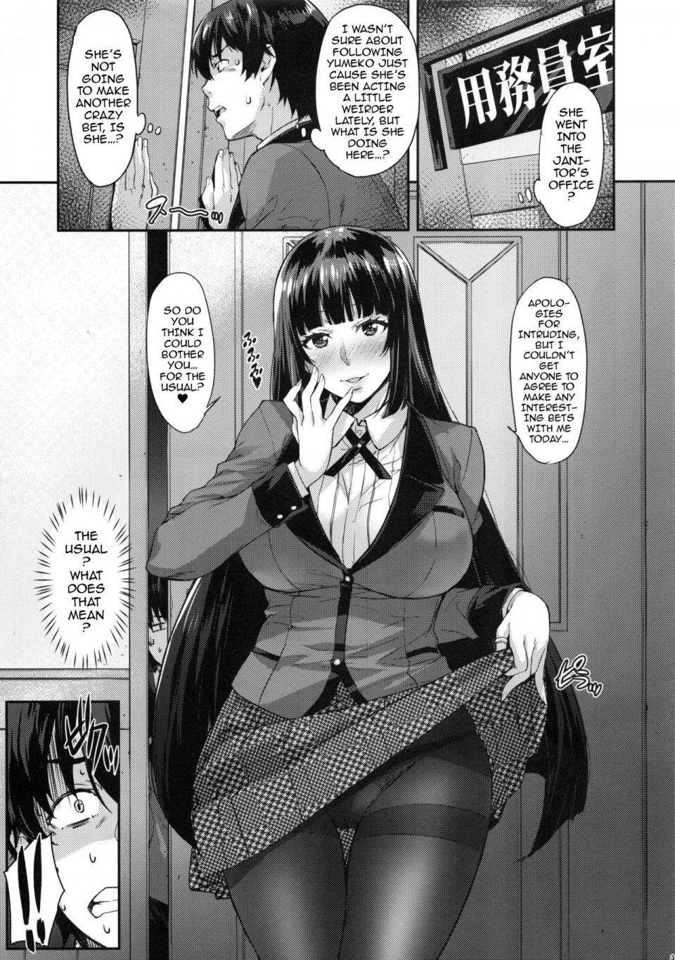 Takurou - Yumeko BET (Kakegurui) - Photo #2