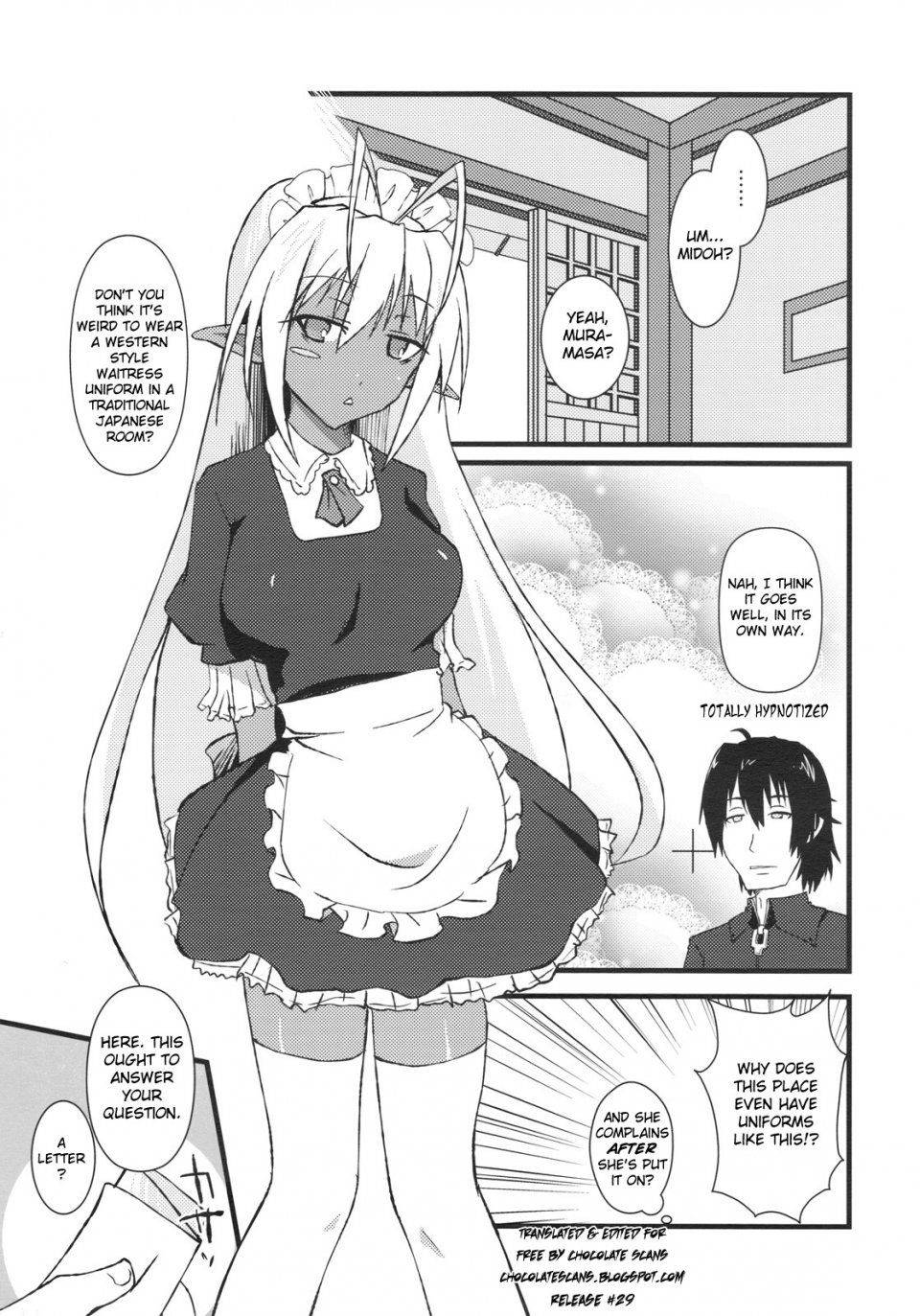 Kouki Kuu - Seikou Akki Kageaki Kyuuji Fuku Hen - Photo #2