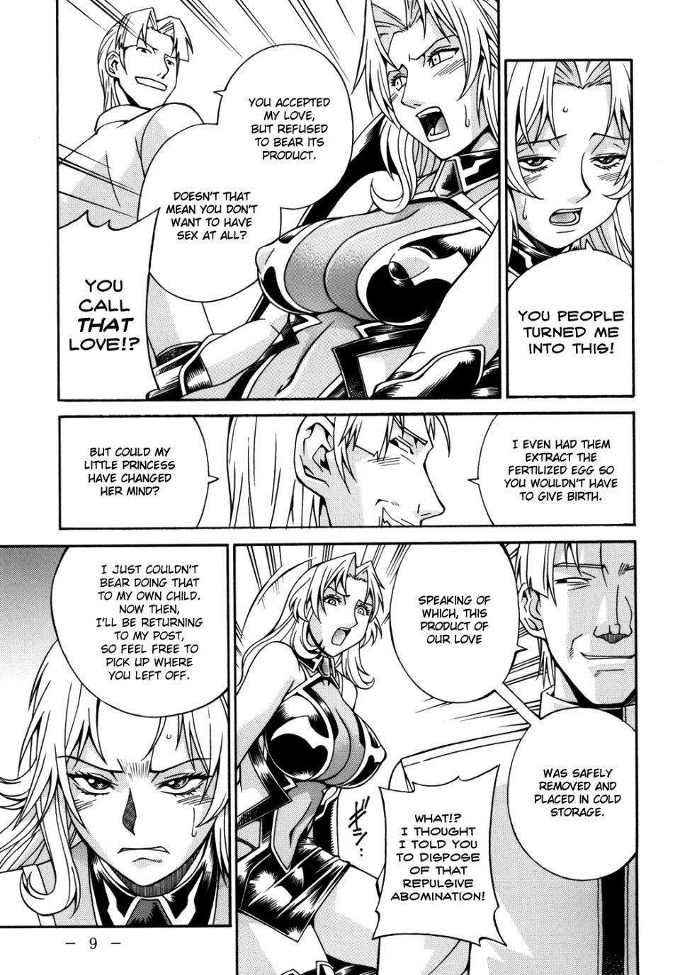 Don Shigeru - Lust Prison - Photo #8