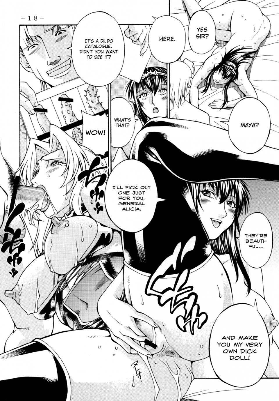 Don Shigeru - Lust Prison - Photo #17