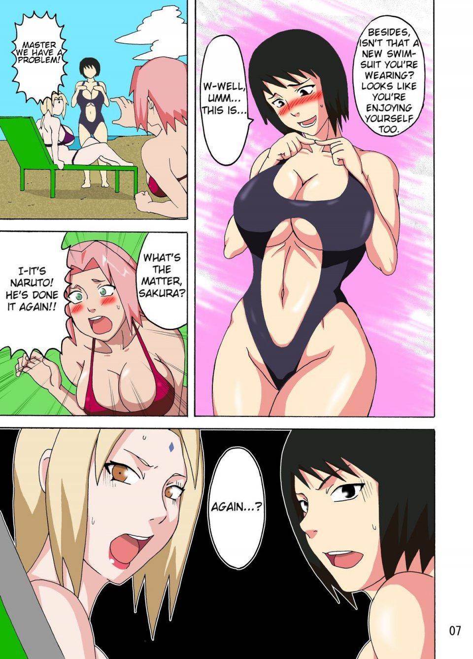 Naruhodo - Tsunade no Insuiyoku - Photo #8