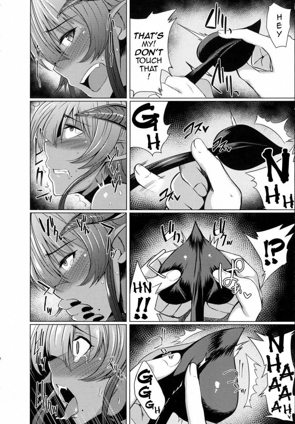 Meicha - Succubus Panic 1-2 - Photo #17