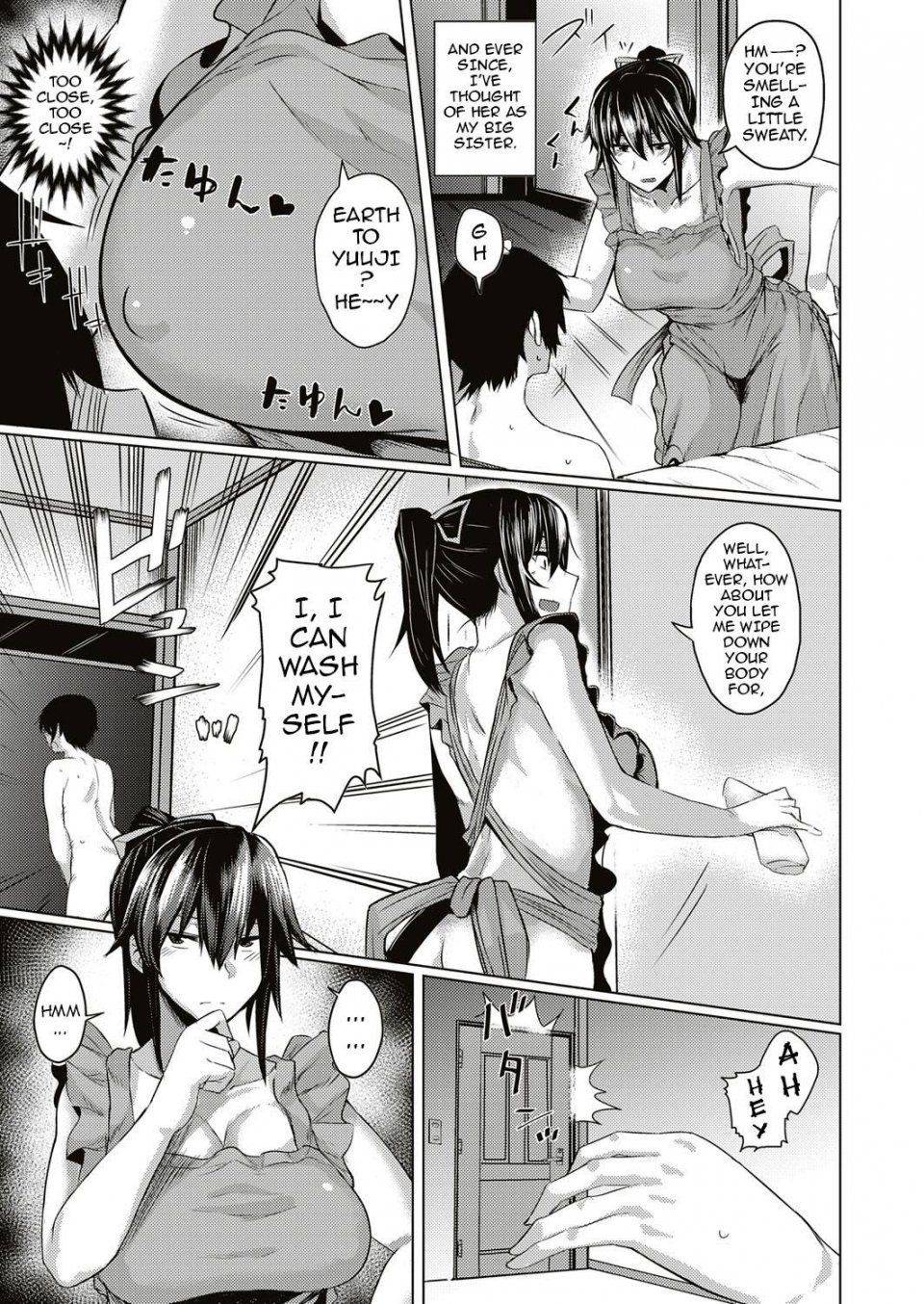Meicha - Succubus Panic 1-2 - Photo #27