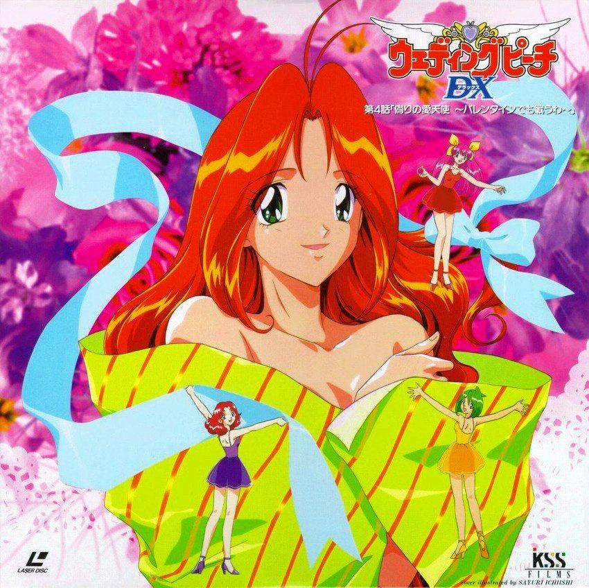 Sch-mit - Corruption of Angel Lily - Photo #10