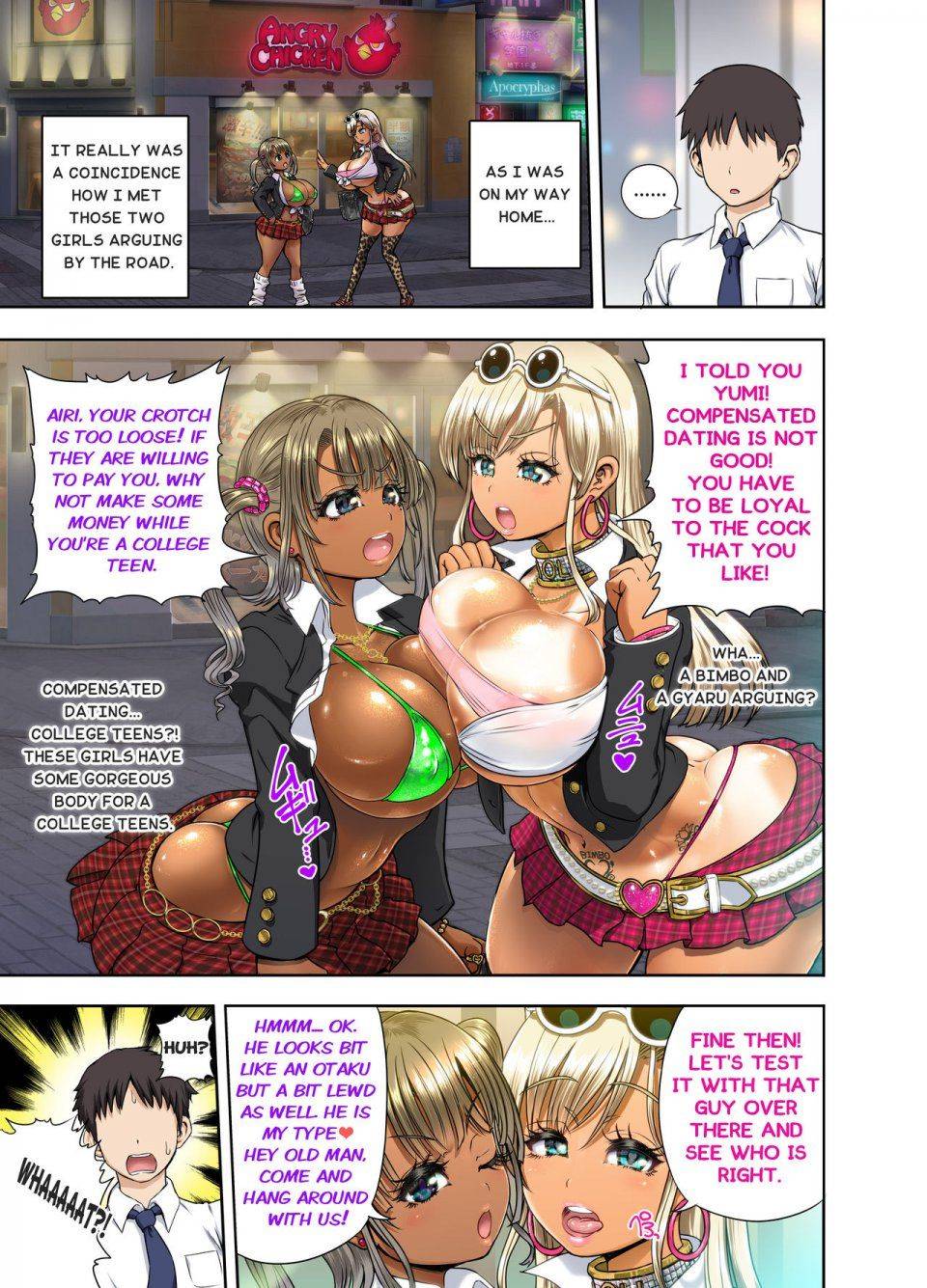 Rebis - Gyaru vs Bimbo - Photo #1