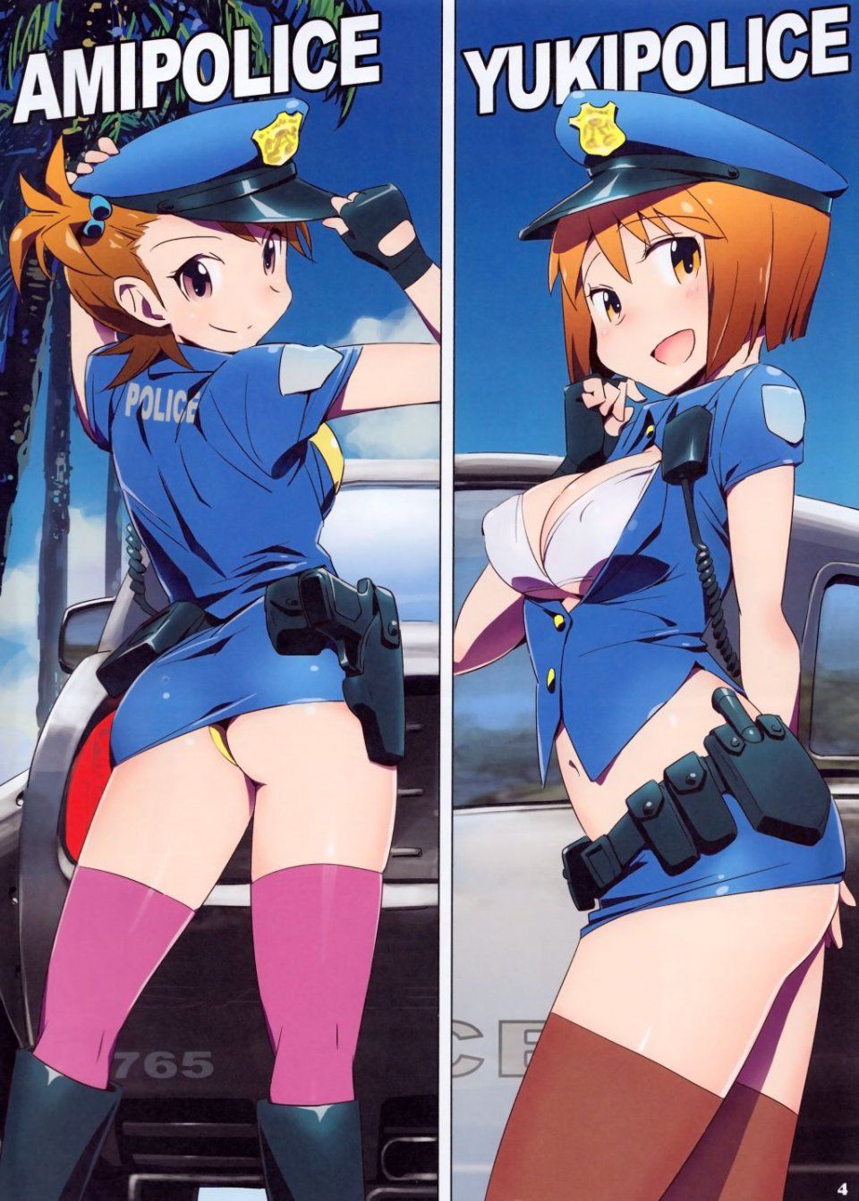 Zasha - Hot Hot Summer City - Photo #6