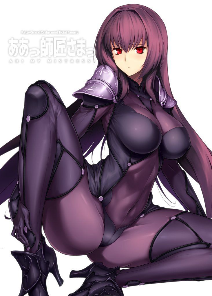 Scathach (Old Works) - Photo #474