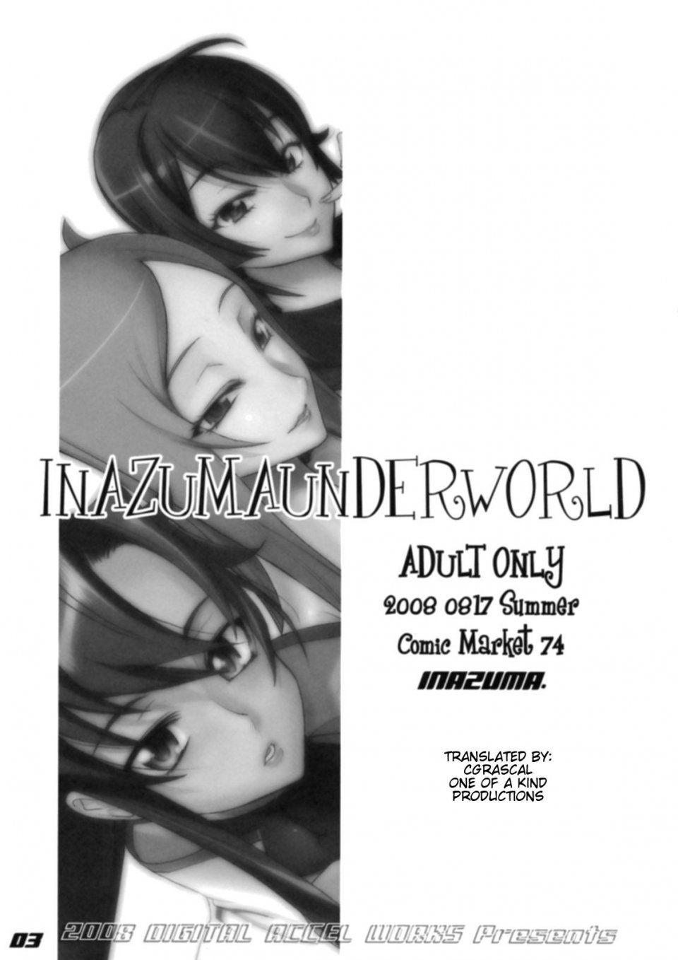 DAW - INAZUMA UNDERWORLD 2 - Photo #2