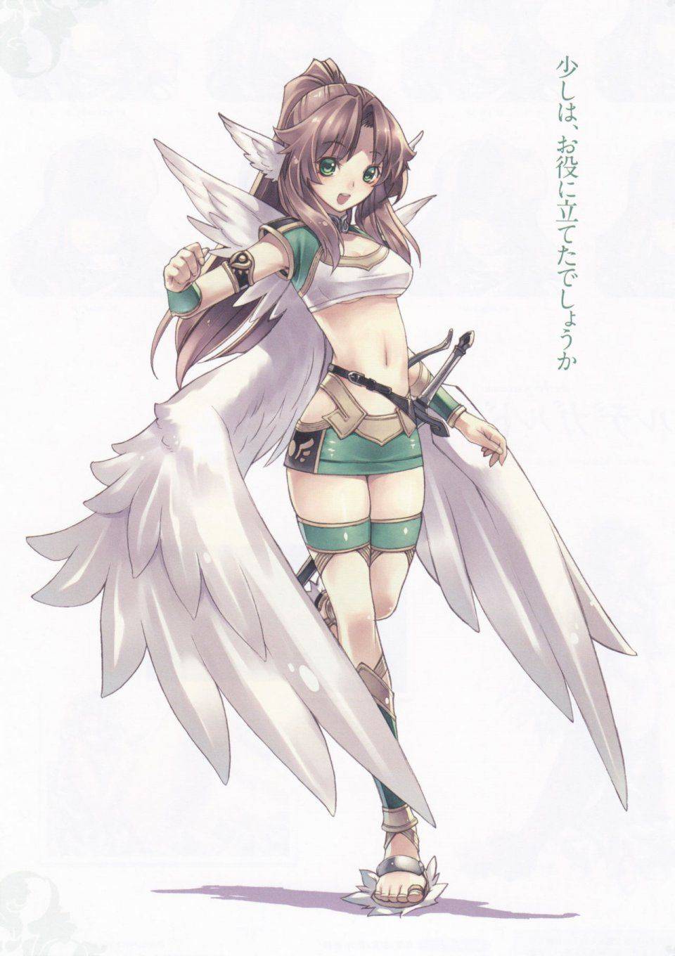 Record of Agarest War I Official Visual Book - Photo #50