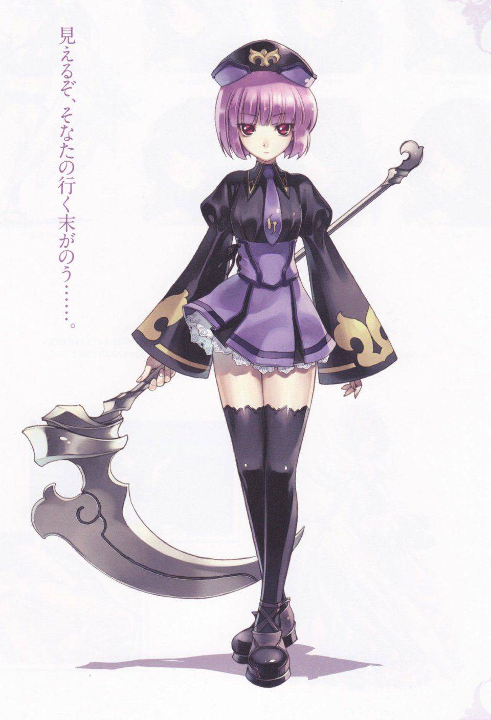 Record of Agarest War I Official Visual Book - Photo #52