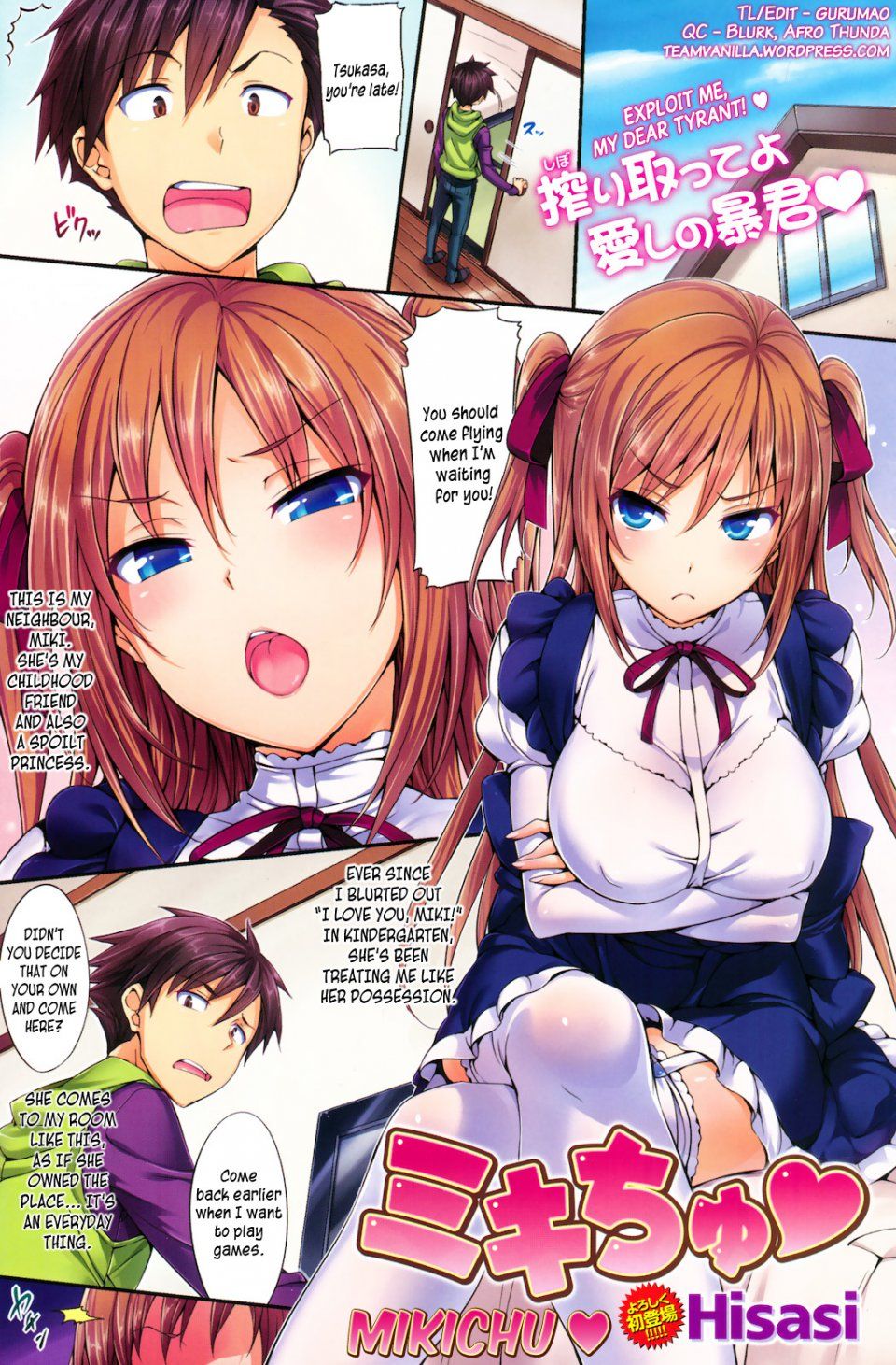Hisasi - Porno Switch (English) - Photo #9
