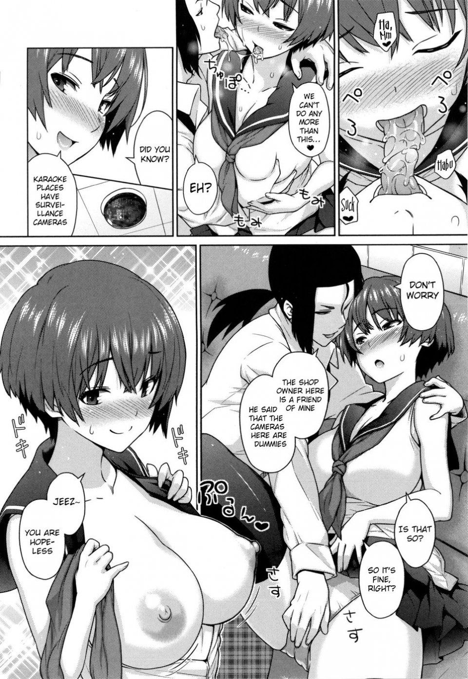 Sanagi Torajirou - Sun to Witch Ch.4 - Photo #6